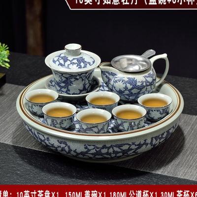 茶盘茶具套组中式陶瓷茶杯盖碗茶船客厅釉中彩套装潮汕功夫10英寸