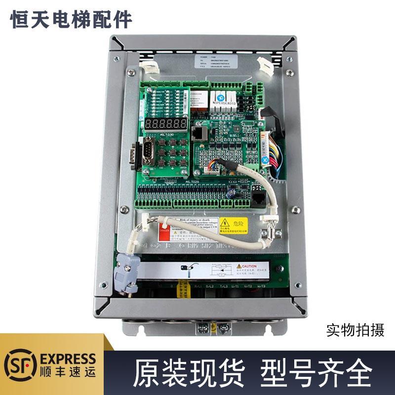 新时达电梯AS380变频器一体机5.5KW/7.5KW/11KW/15KW/18.5KW/22KW