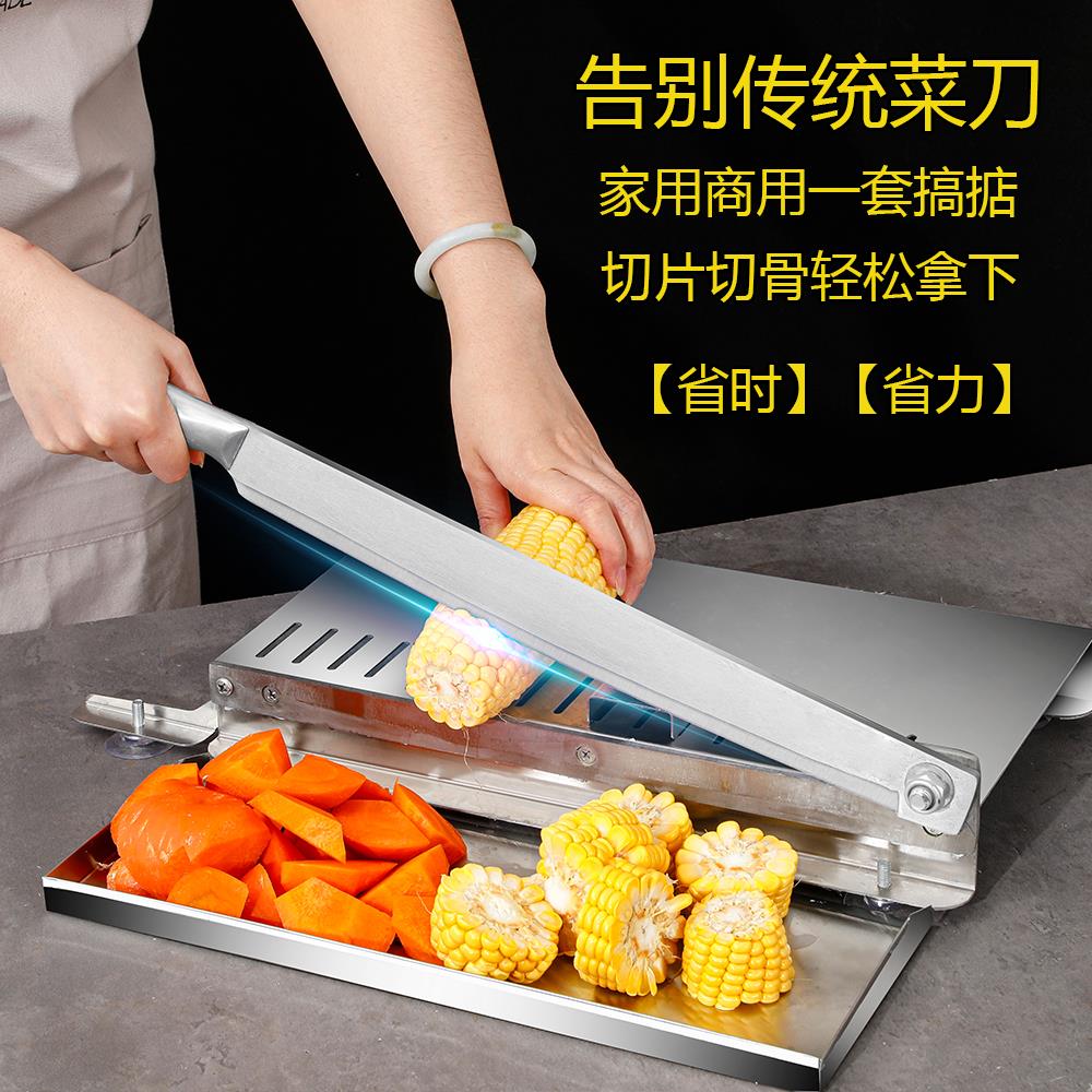 切肉神器羊肉卷切片机多功能手动切肥牛卷家用肉片商用刨肉机铡刀