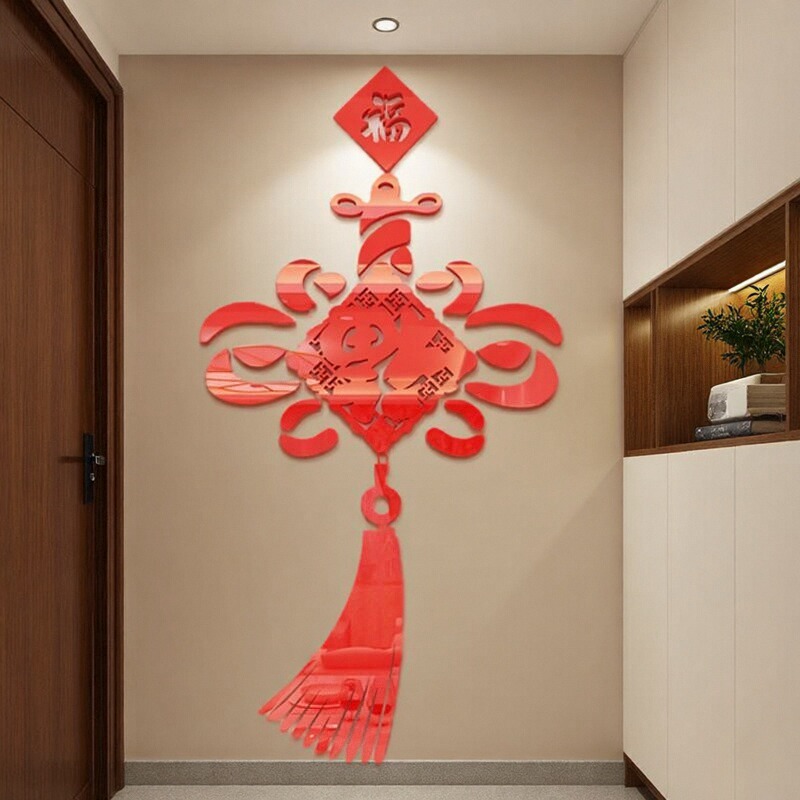 3d结背景沙发立体餐厅画墙贴客厅电视亚克力玄关中国装饰墙面贴纸图片