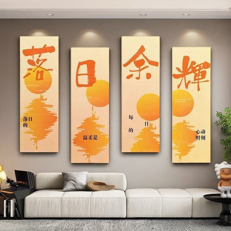 3d咖啡店铺布置拍照背景墙贴打卡