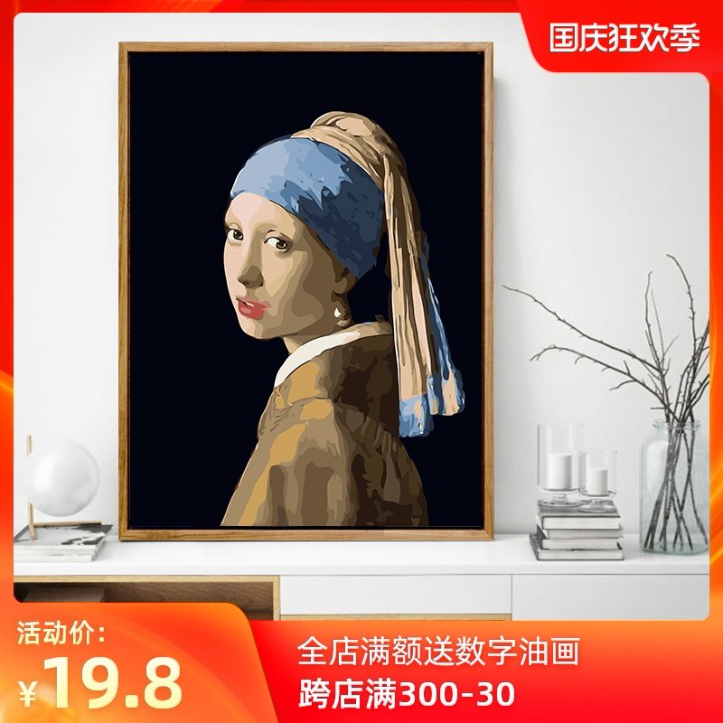 绘diy油画莫手油画里阿尼油彩填充迪diy名画装饰画数字画涂色|msdalam kategori Aksesori rumah, lukisan hiasan, DIY/Lukisan digital - dari Buy2taobao.com untuk memberikan perkhidmatan ejen Taobao profesional membeli