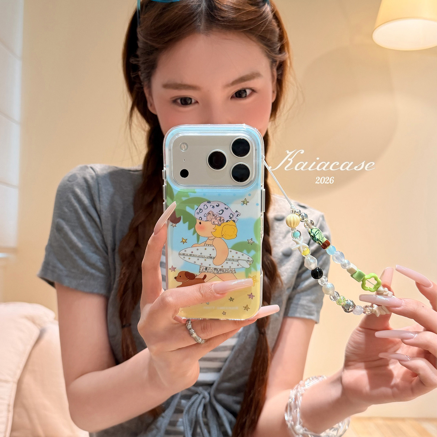 kaia 假日海滩冲浪板女孩适用于苹果17promax手机壳iphone16pro新款13女14pro带链条15pro全包双层防摔手机套图片