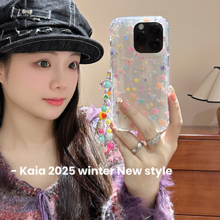 kaia 日韩ins多巴胺彩色五角星适用苹果16promax手机壳iphone13新款15镭射女14pro带链条16pro双层防摔手机套