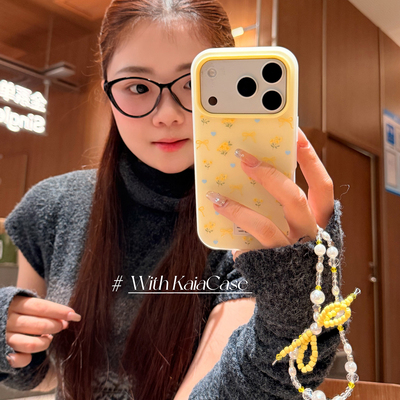kaia 早春ins甜美黄色碎花朵爱心适用苹果17promax手机壳iphone16pro新款13女14pro带链条15pro磨砂防摔机套