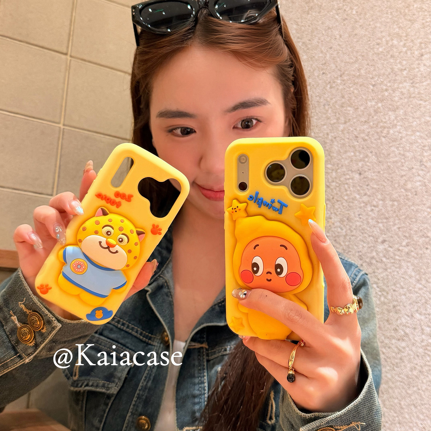 kaia 趣味卡通豹子星星小人支架适用苹果17promax手机壳iphone16pro新款13女14pro创意15pro硅胶防摔软手机套,3C数码配件,手机保护套/壳,淘宝优惠券,粉丝福利购,淘宝优惠卷