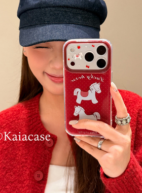 kaia 新年款ins红色卡通波点白马适用苹果17promax手机壳iphone16pro新款17女14pro创意15pro双层防摔手机套