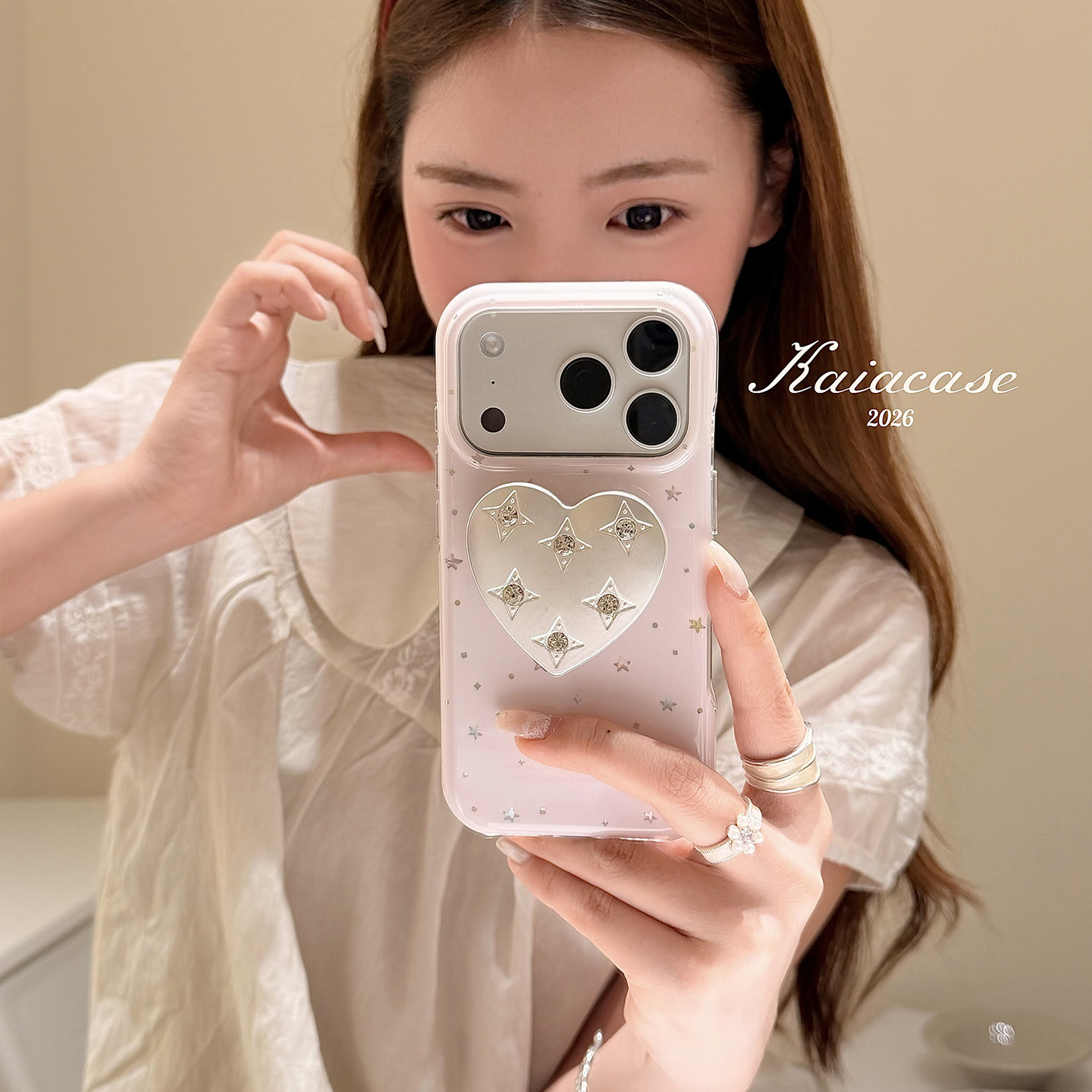 kaia 韩系小众温柔粉小星星爱心适用苹果18promax手机壳iphone16pro新款13女14pro带支架15pro全包防摔手机套