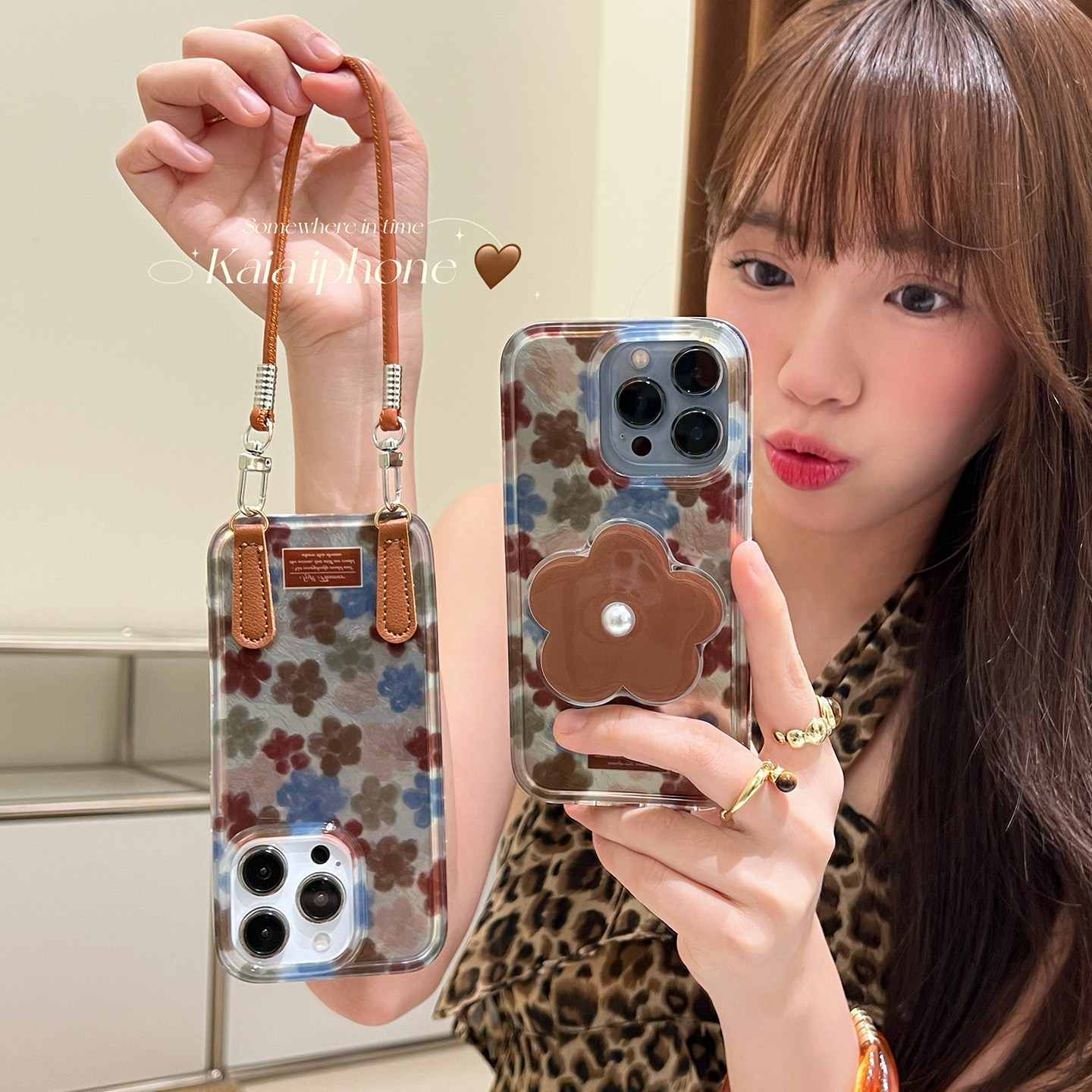 kaia小众复古高级感棕色珍珠花朵适用苹果16promax手机壳