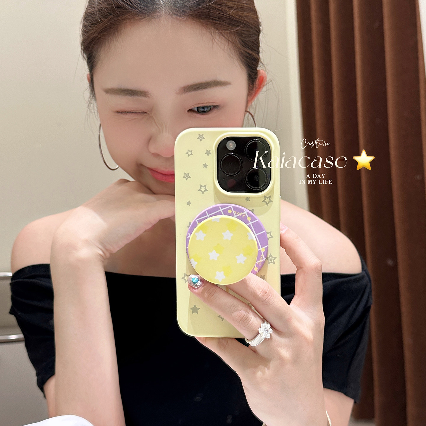 kaia 日韩简约奶黄色星星紫格纹适用苹果16promax手机壳