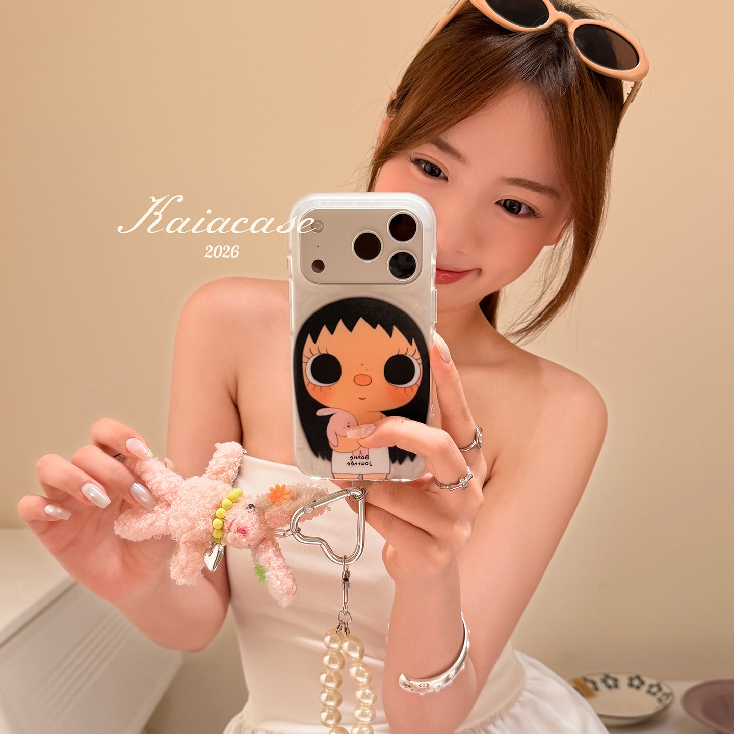 kaia 呆萌ins抱兔子小玉贝壳纹适用苹果17promax手机壳iphone16pro新款16女17pro带挂件15pro全包防摔手机套