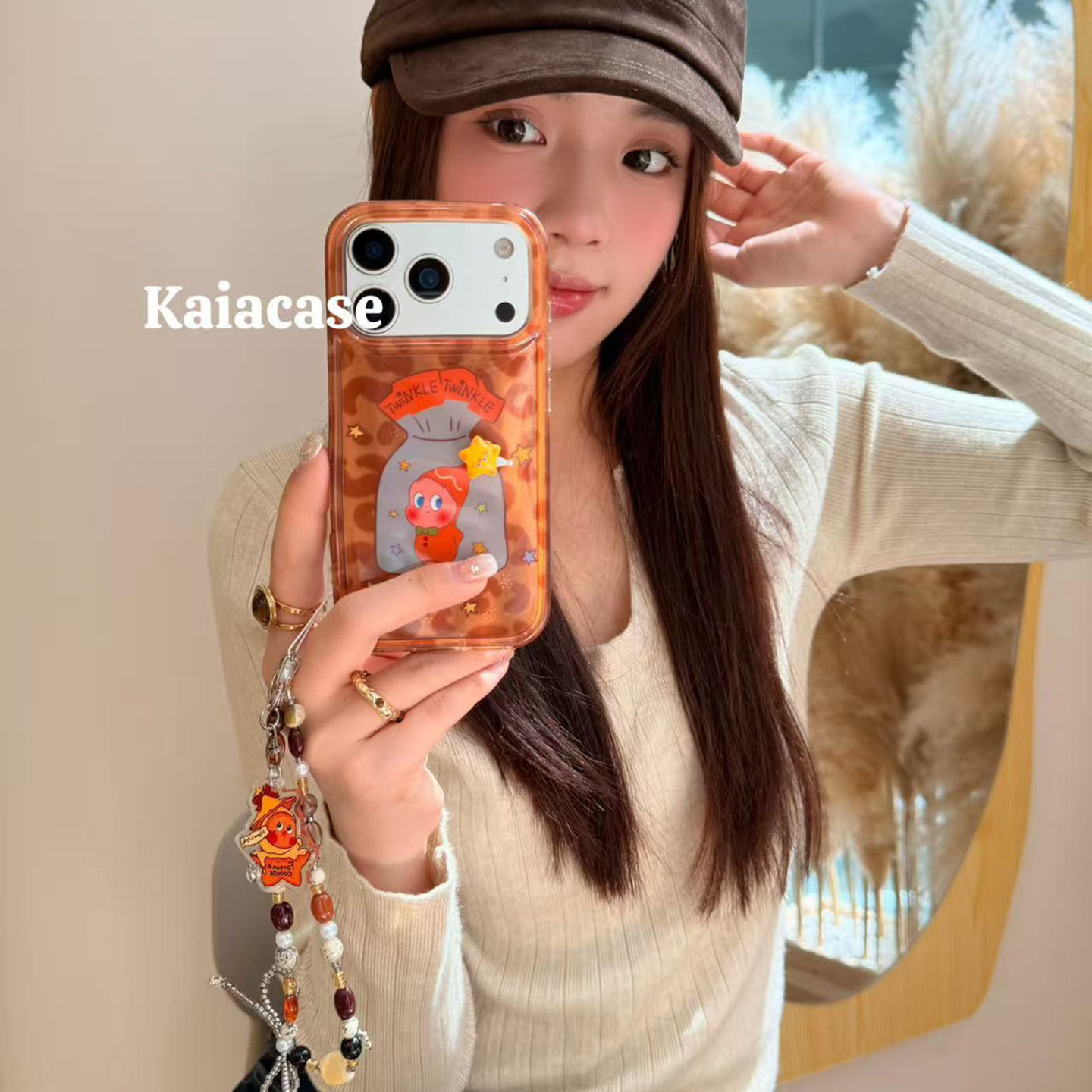 kaia 趣味斑纹卡通星星小人袋子适用苹果17promax手机壳iphone16pro新款15女14pro带链条15pro双层防摔手机套,3C数码配件,手机保护套/壳,淘宝优惠券,粉丝福利购,淘宝优惠卷