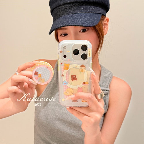 kaia 童趣格纹房子小熊摇摇乐适用苹果17promax手机壳iphone16pro新款15女16pro磁吸支架15pro全包防摔手机套