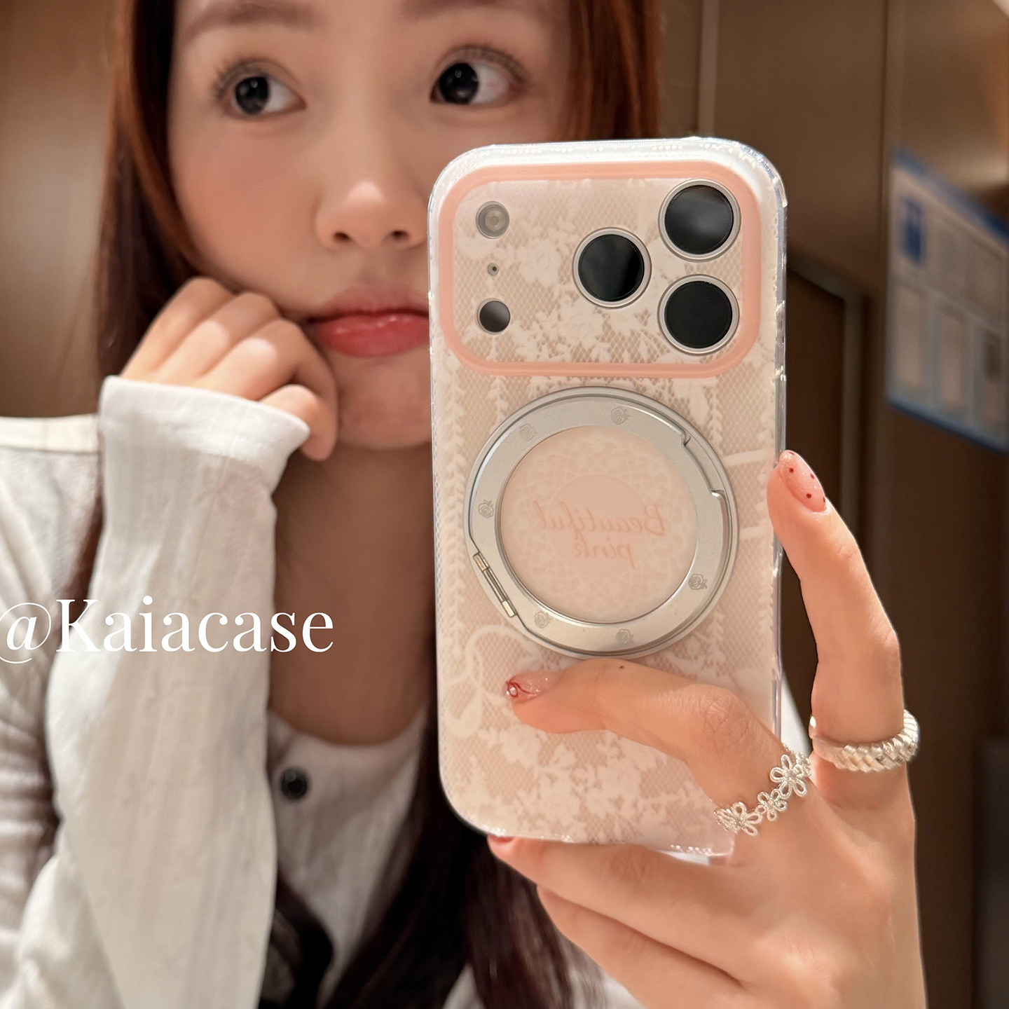 kaia温柔ins甜美粉色蕾丝花纹适用苹果17promax手机壳