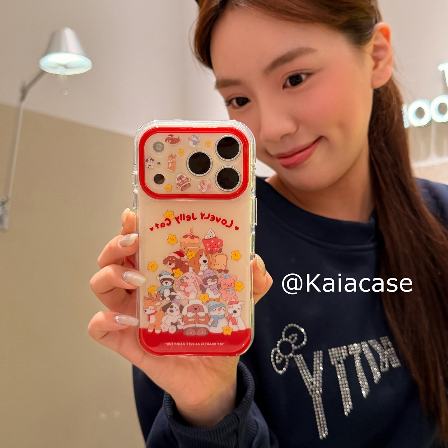 kaia 软萌可爱卡通小动物蛋糕星星适用苹果17promax手机壳iphone16pro新款16女17pro创意15pro双层防摔手机套,3C数码配件,手机保护套/壳,淘宝优惠券,粉丝福利购,淘宝优惠卷