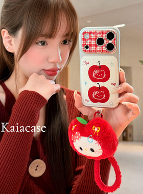 kaia 可爱格纹红苹果哈喽kt公仔适用苹果17promax手机壳iphone16pro新款15女14pro绒挂绳15pro皮质防摔手机套