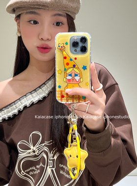 kaia 白鹿同款帽子哭娃旋转星星适用苹果17promax手机壳iphone17新款15女16promax腕带挂绳14双层防摔手机套