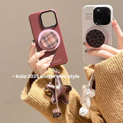 Kaia15promax磁吸手机壳