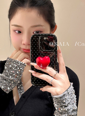kaia 韩风ins波点红色爱心适用苹果17promax手机壳iphone13新款15创意11女14pro带支架16pro小众12防摔手机套