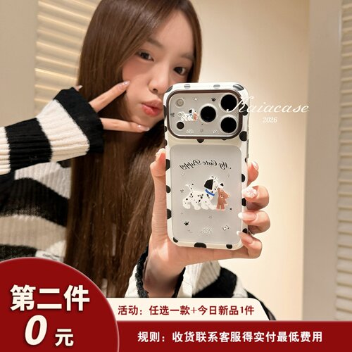 kaia趣味ins波点卡通斑点狗小棕熊适用苹果17promax手机壳iphone16pro新款16女17pro创意15pro全包防摔手机套