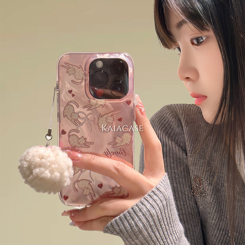 kaia 慵懒卡通猫咪毛球挂坠适用苹果17promax手机壳女iphone14新款12双层11羽纱14pro粉色13promax防摔手机套
