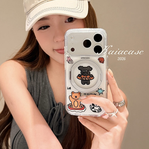 kaia 小众可爱卡通动物涂鸦适用于苹果17promax手机壳iphone16pro新款16女17pro支点支架15pro全包防摔手机套