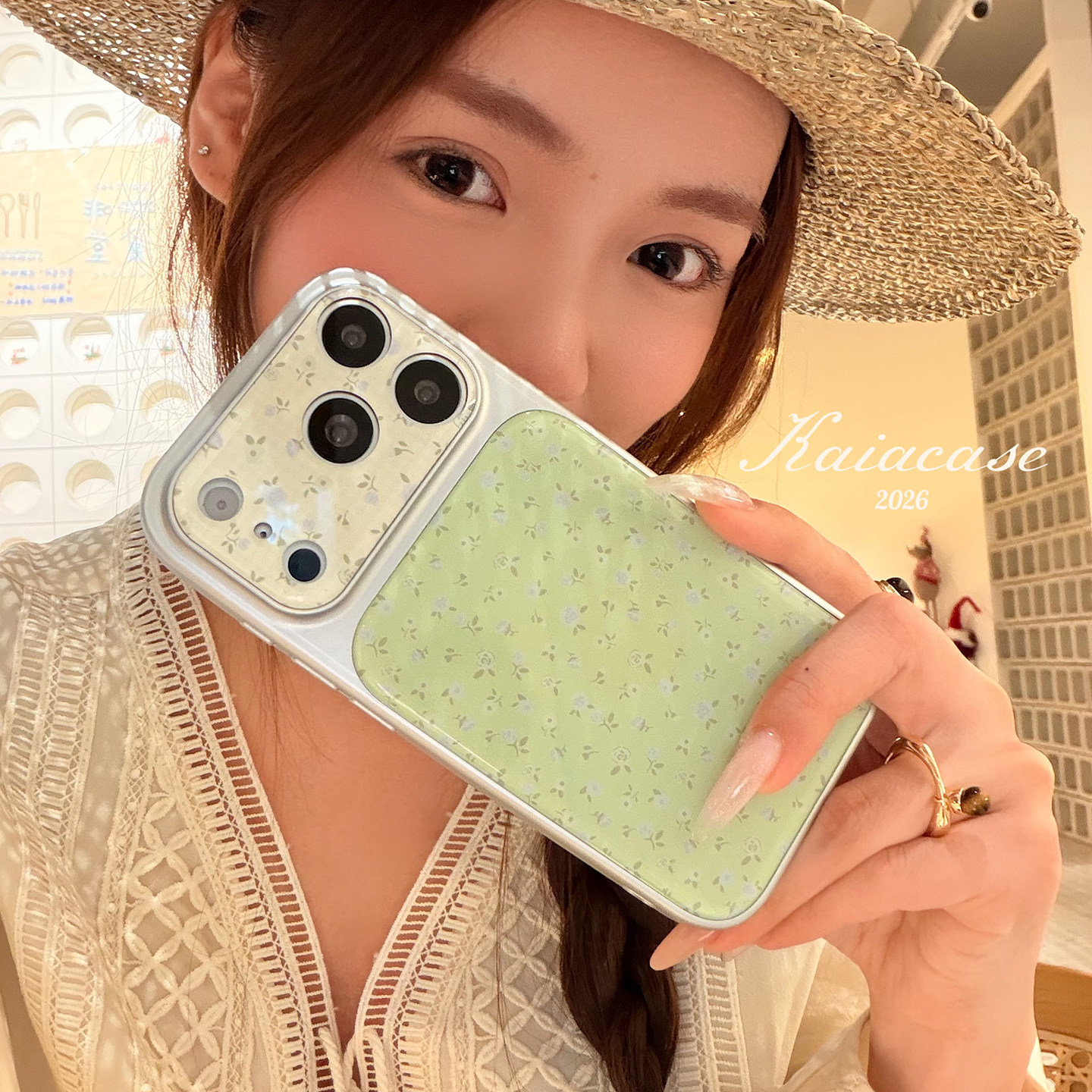 kaia 春夏甜美少女心小清新绿碎花适用苹果17promax手机