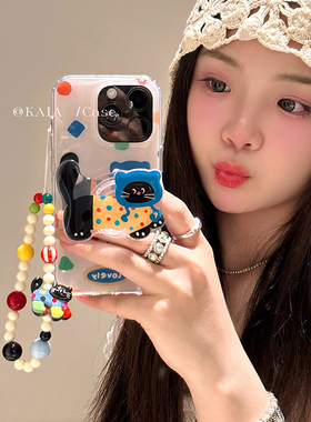 kaia 日韩趣味彩色波点猫咪适用苹果17promax手机壳iphone14新款13带挂绳15卡通14pro支架16promax手机套软边