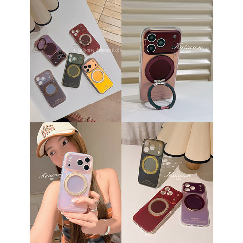 kaia 极简纯色镭射渐变适用于苹果18promax手机壳iphone18pro新款16女17pro支点旋转支架15pro全包防摔手机套