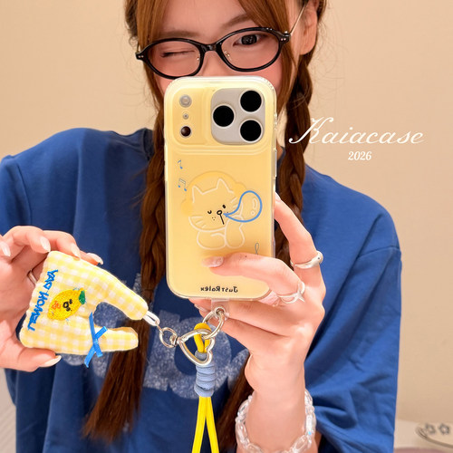 kaia ins简约清新线条猫咪狗狗适用苹果17promax手机壳iphone16pro新款16女17pro带挂绳15pro双层防摔手机套
