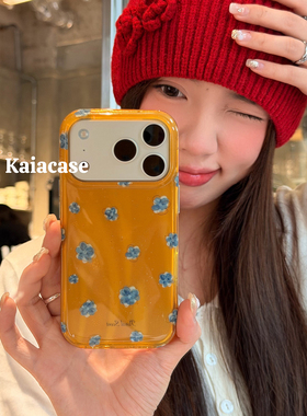 kaia俏皮ins少女心橙色油画小花朵适用苹果17promax手机壳iphone16pro新款15女14pro创意15pro全包防摔手机套