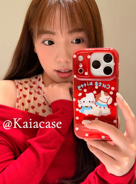 kaia 新年红色波点卡通哈喽kt白马适用苹果17promax手机壳iphone16pro新款13女14pro创意15pro双层防摔手机套