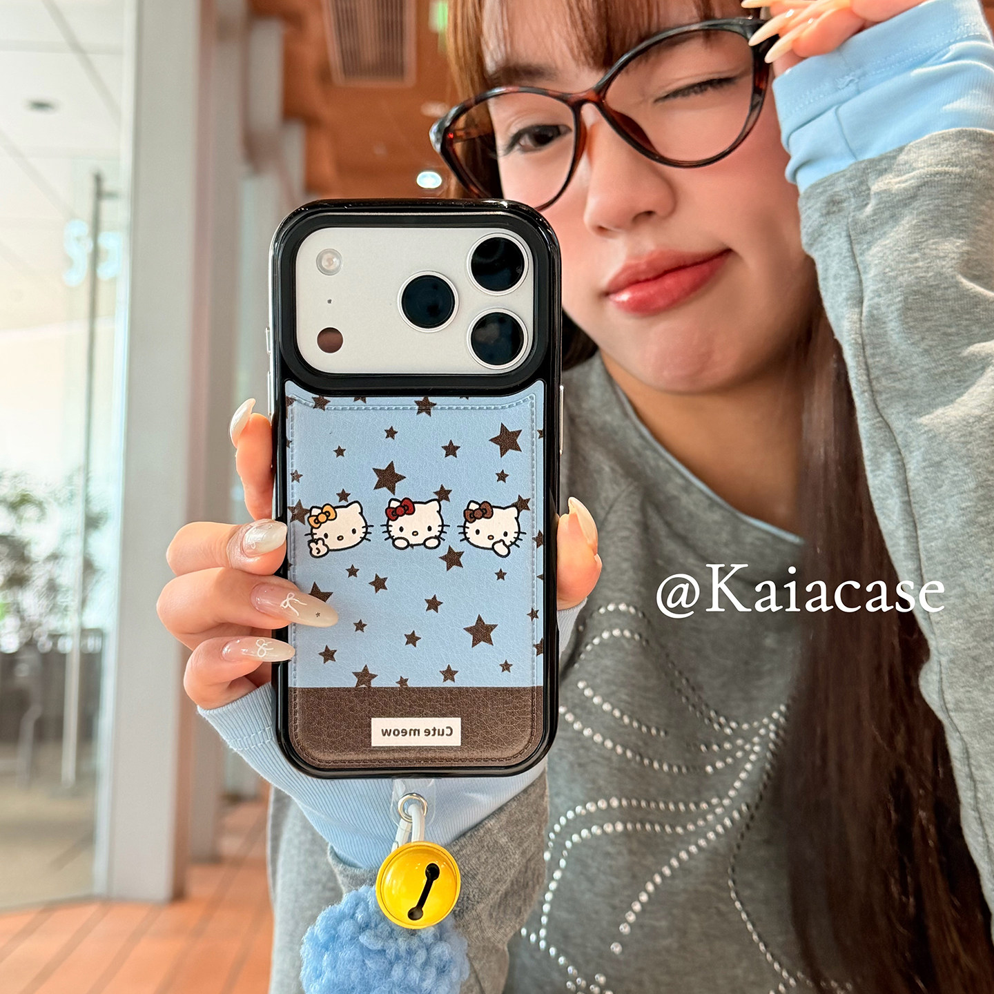 kaia 甜美可爱卡通哈喽kt星星适用苹果17promax手机壳iphone16pro新款15女14pro毛球挂件15pro皮质防摔手机套,3C数码配件,手机保护套/壳,淘宝优惠券,粉丝福利购,淘宝优惠卷