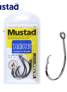 Mustad39951鹰嘴小恶魔海钓钩高强度渔具鱼钩甲鱼钩鲶鱼钩