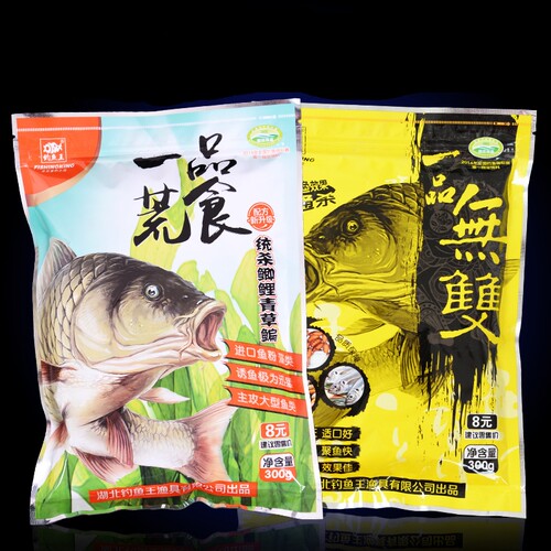 一品荒食一品无双300g钓鱼王综合鲫鲤饵料鱼饵疯杀鲤380g野钓钓鱼