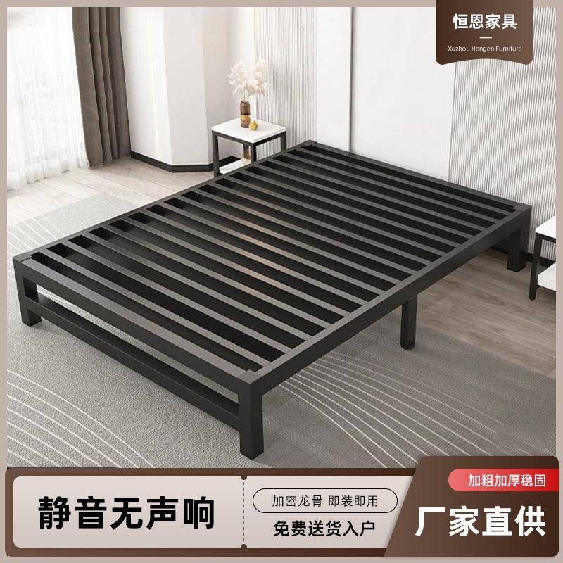 铁艺床双人床1.8米铁架床加厚加固现代简约1.5米单人床经济型铁床