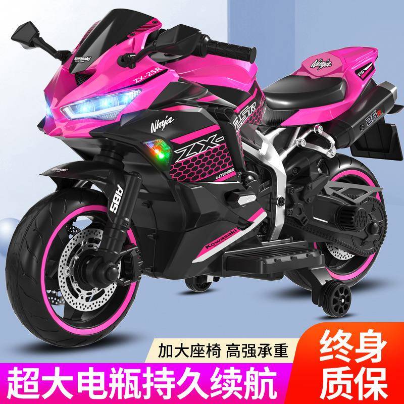 大号儿童摩托车电动车可坐大人男孩女孩宝宝双人充电玩具车跨境出Children's motorcycle