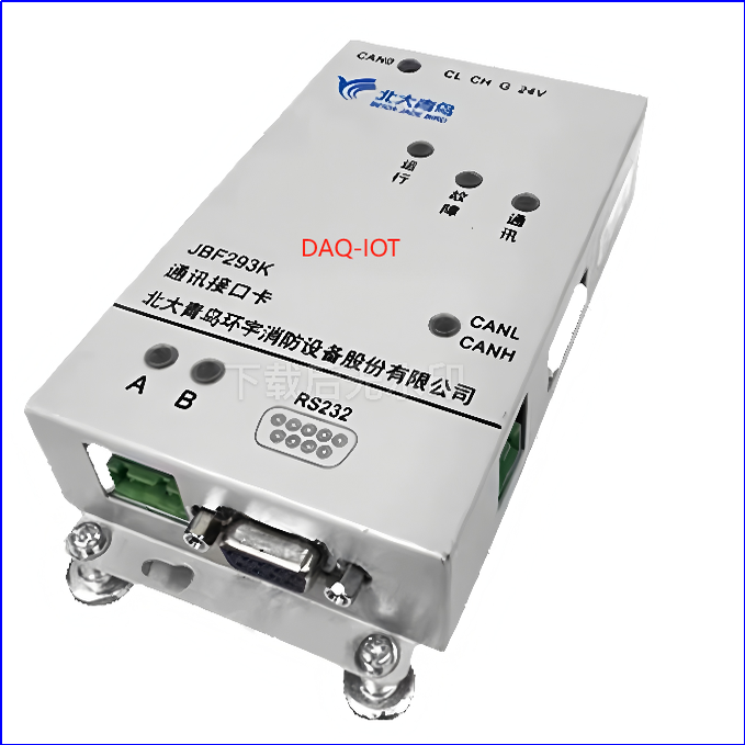 JBF293K青鸟消防接口卡Modbus_RTU/TCP协议文档通讯远程调试服务