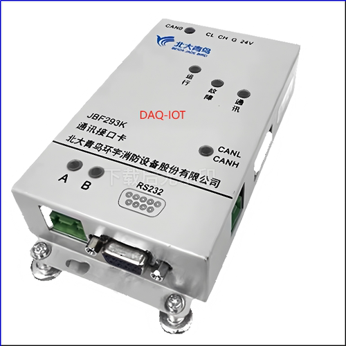 JBF293K青鸟消防接口卡Modbus_RTU/TCP协议文档通讯远程调试服务