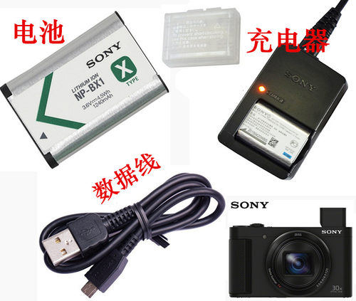 索尼dsc Hx60价格 索尼dsc Hx60图片 星期三