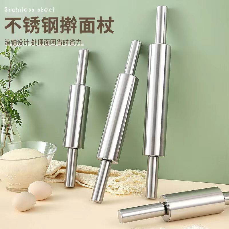 工具家用趕棍棒搟餃子面條皮神器