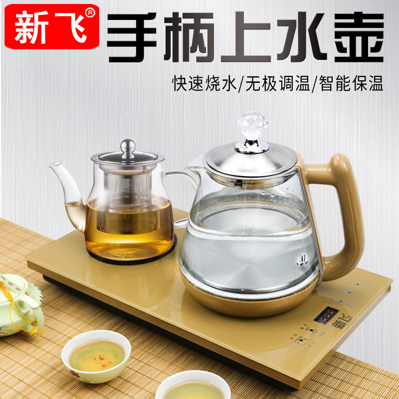 中国 用保温一体嵌入式茶壶全自动上水壶电热水壶玻璃茶台烧水壶在类目 厨房电器, 电热水壶中 - 来自Buy2taobao.com提供专业的淘宝代购服务