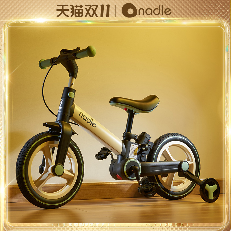nadle纳豆2-6岁多功能折叠自行车