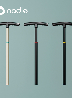 nadle纳豆S-900多功能自行车配件专用手推杆