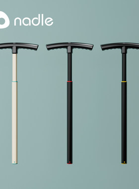 nadle多功能自行车手推杆
