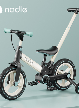 纳豆nadle儿童自行车平衡车二合一2-3-4-5岁多功能可折叠脚踏车