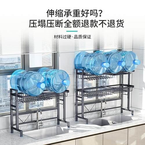 友维(youwill)304不锈钢厨房置物架水槽碗架碗筷沥水架用品家用大