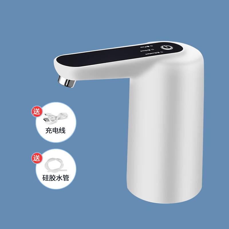 臻厨聚桶装水抽水器充电式无线电动上水器家用饮水器纯净水压水器