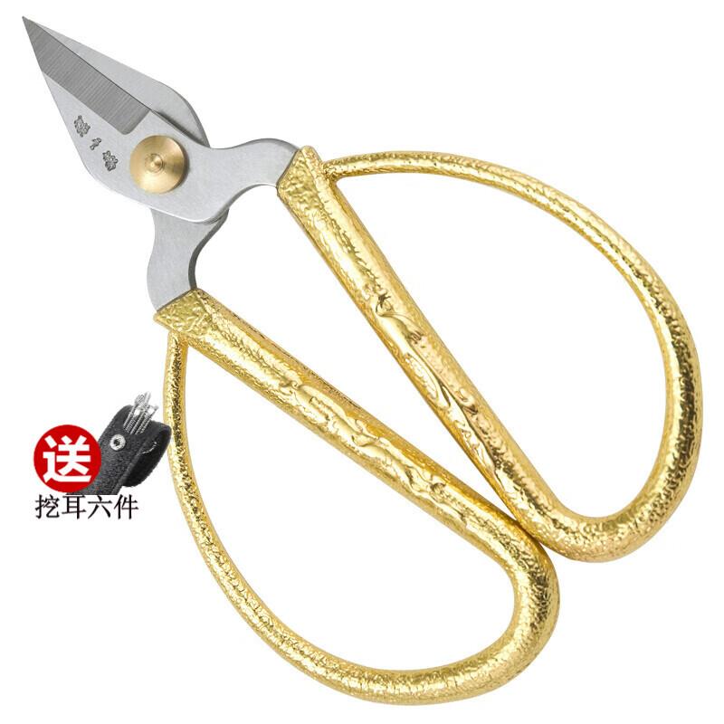 张小泉合金剪龙凤剪修甲钳小剪刀指甲修理剪死皮剪厚指甲修剪器单