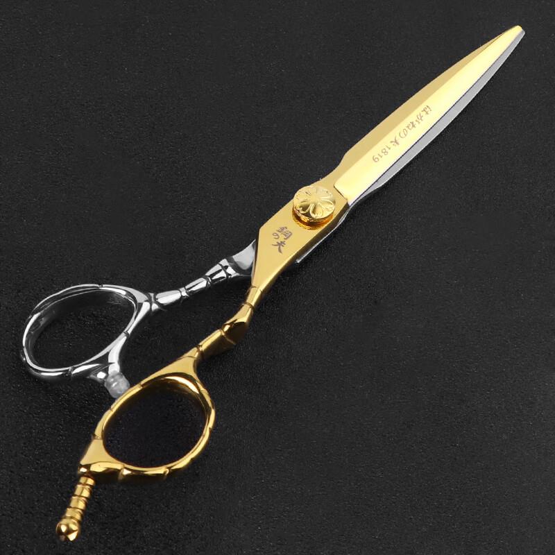 鋼夫理发剪刀打薄剪发型师专用理发器美发平剪牙剪发廊专业工具剪